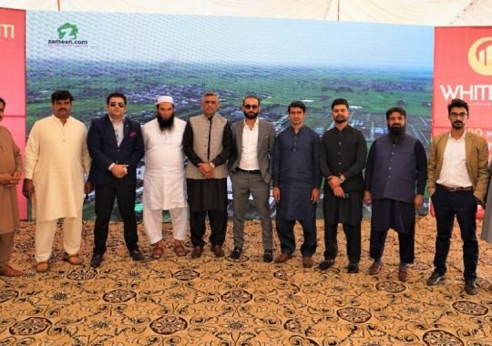 Zameen.com holds successful Family Property Gala at White Citi in Pasrur