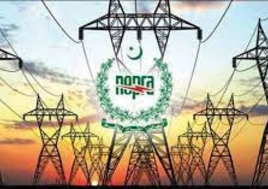 NEPRA Slaps Rs. 65 Million Fine on IESCO Over Fatal Incidents