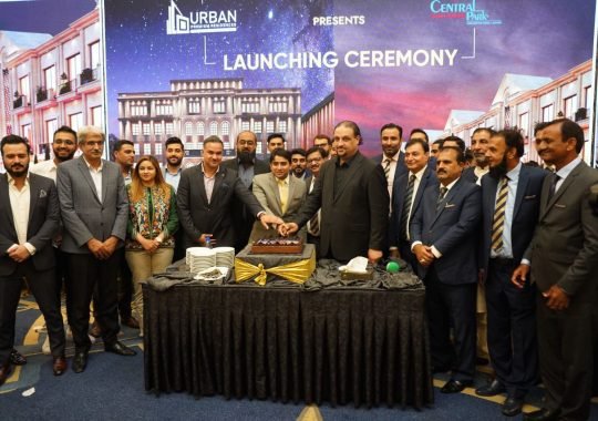 Zameen.com launches Urban Premium Residences & Central Park Townhouses in PSE-Lahore