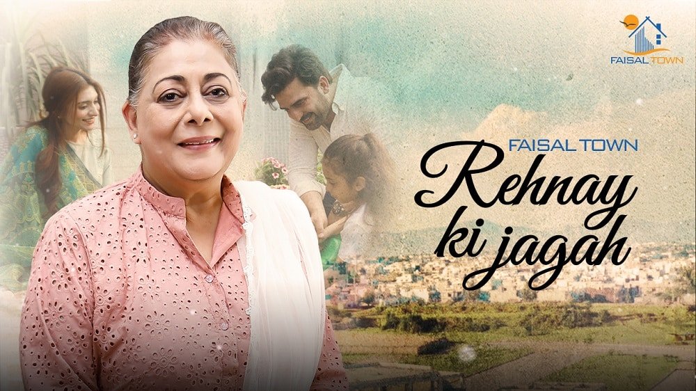 ‘Rehnay ki Jagah’ tops internet trends