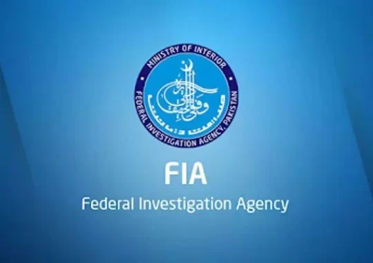 Govt permits FIA to arrest Shaukat Tarin for ‘stalling IMF talks’