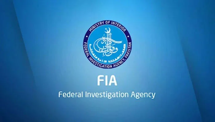 Govt permits FIA to arrest Shaukat Tarin for ‘stalling IMF talks’