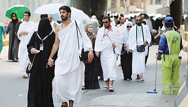 Pakistani Women Granted Conditional Permission to Perform Hajj Without a Mahram