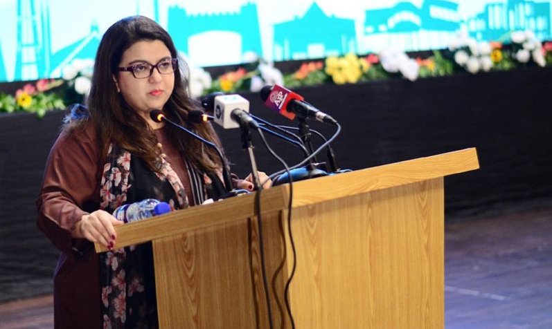 Shaza Fatima Khawaja Announces Nationwide e-Rozgar Centres for Youth Empowerment