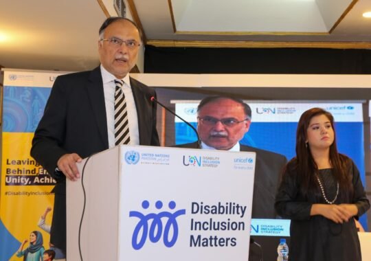 UN Day 2024 in Pakistan: A Celebration of Unity and Inclusion