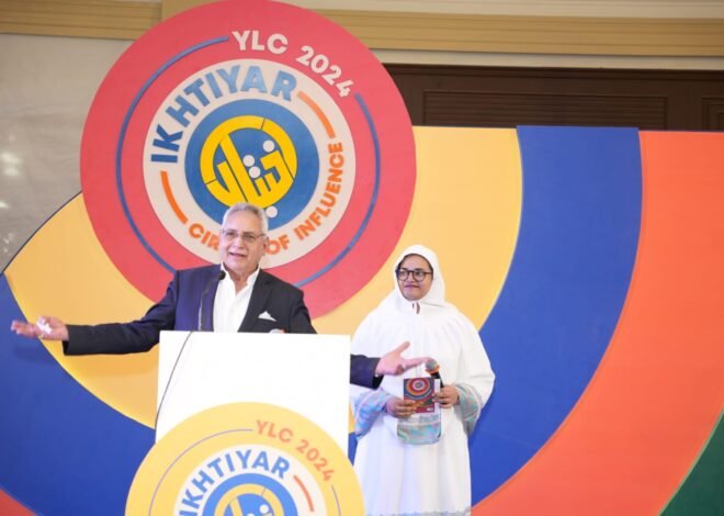 Young Leaders Conference 2024 Kicks Off with Theme “Ikhtiyar – Circle of Influence” Empowering Youth Leadership