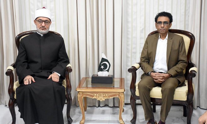 Al-Azhar University to Establish Campus in Pakistan