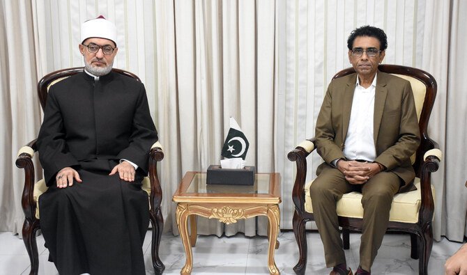 Al-Azhar University to Establish Campus in Pakistan