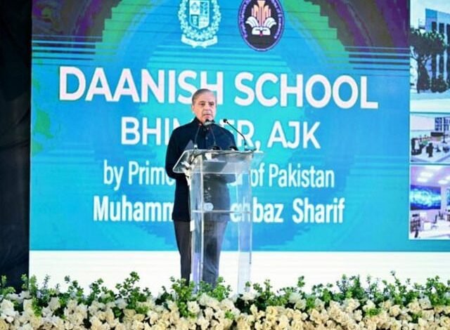 Shehbaz Sharif Lays Foundation of First Daanish School in AJK