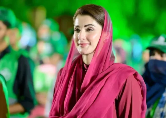 Maryam Nawaz Announces ‘Star Card’ and Historic Education Reforms in Punjab