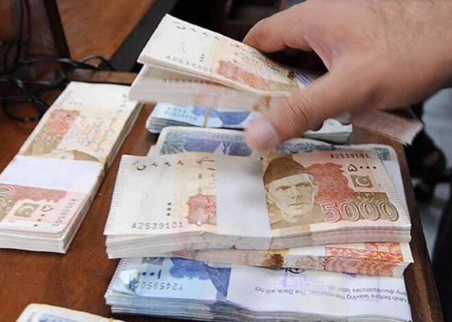 Massive Crackdown in Kohistan Scandal: NAB Recovers Rs25 Billion in Assets