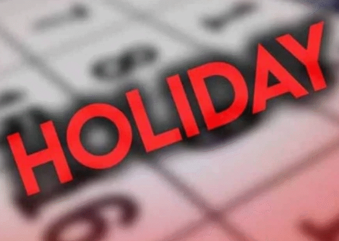 Islamabad Declares August 13 Public Holiday Ahead of Independence Day