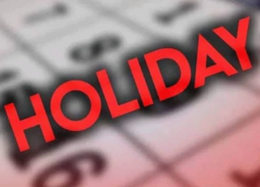 Islamabad Declares August 13 Public Holiday Ahead of Independence Day