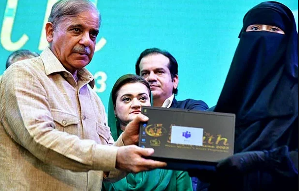 PM Shehbaz Sharif Unveils 100,000 Laptops Initiative to Empower Students Nationwide