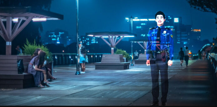 Virtual Policing in Seoul: Holographic Officers Deliver Results