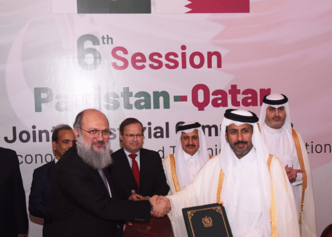 Qatar Signs Protocol to Invest $3 Billion in Pakistan