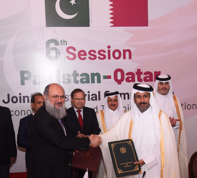 Qatar Signs Protocol to Invest $3 Billion in Pakistan