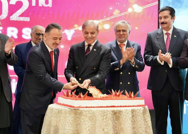 Turkiye Stands With Pakistan in Every Challenge: PM Shehbaz