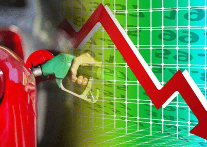 Petrol prices in Pakistan likely to drop from October 16