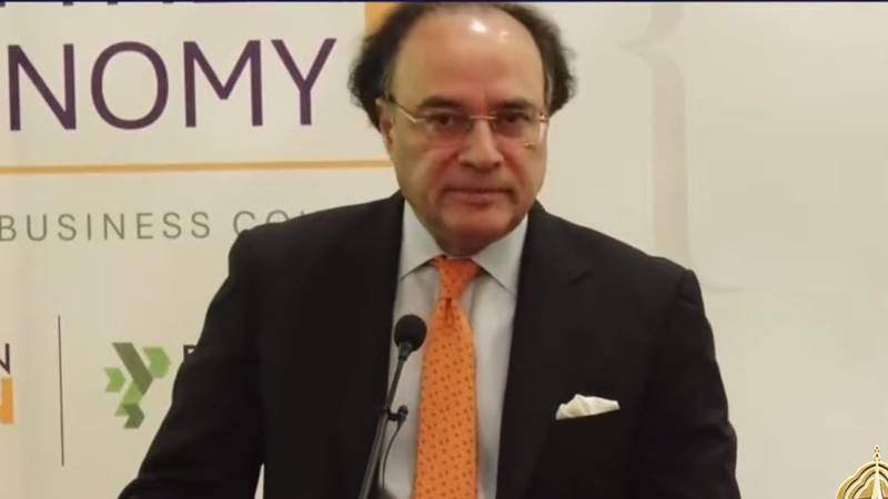 Pakistan Consolidates Macroeconomic Gains, Says Finance Minister Aurangzeb