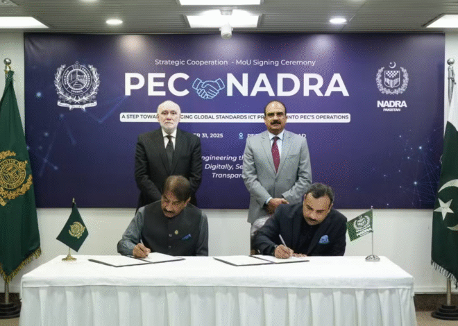 PEC, NADRA Sign MoU to Boost Digital Transformation and ICT Cooperation