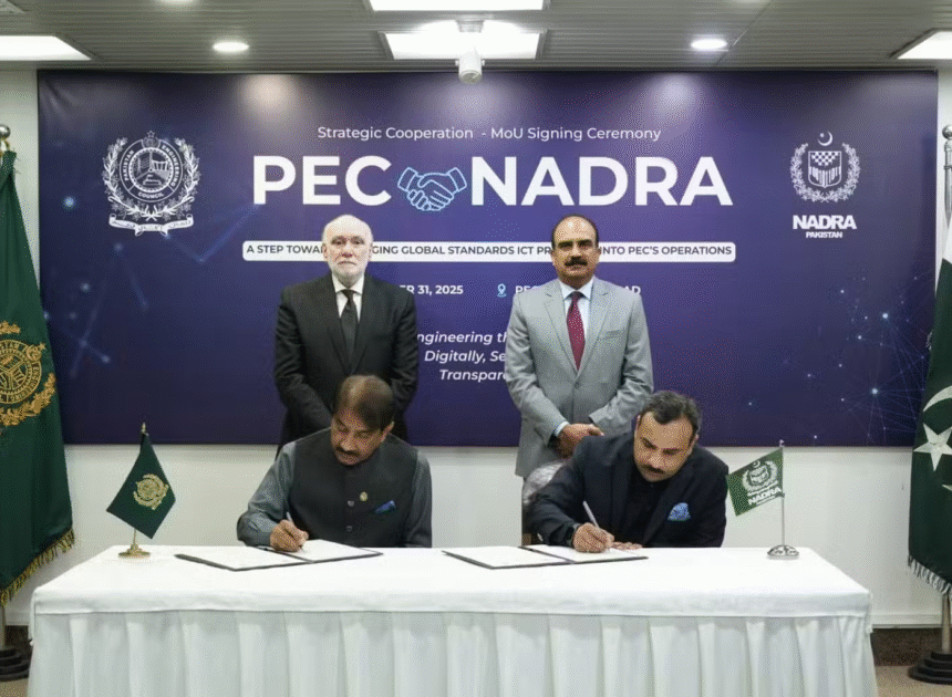 PEC, NADRA Sign MoU to Boost Digital Transformation and ICT Cooperation