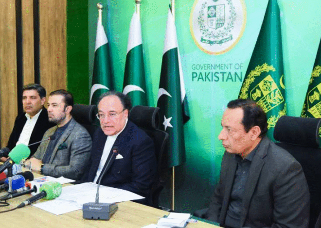 FM Aurangzeb Calls for Urgent Action on Climate Change and Population Growth at Pakistan Population Summit