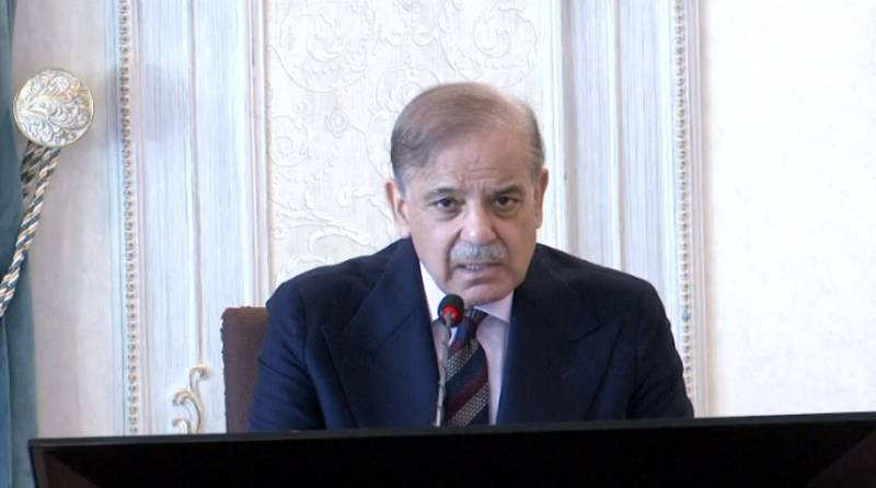 PM Shehbaz Welcomes 50-Basis-Point Interest Rate Cut as Boost for Economy