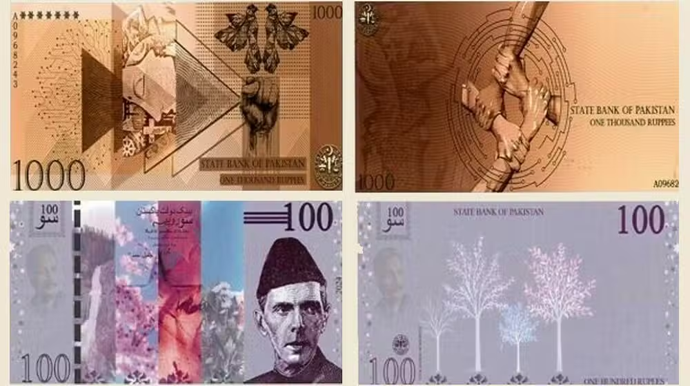 Pakistan Plans Complete Redesign of Currency Notes; Old Notes to Remain Valid