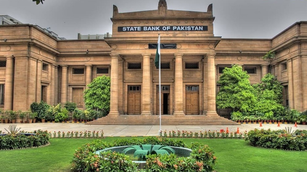 Banks to Remain Closed on February 5 for Kashmir Day