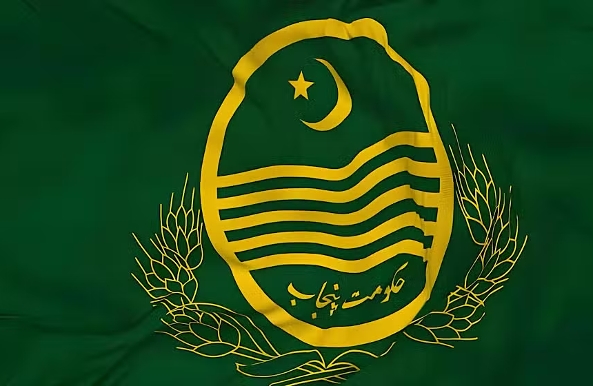 Punjab Warns Citizens Against Donating to Proscribed Organizations