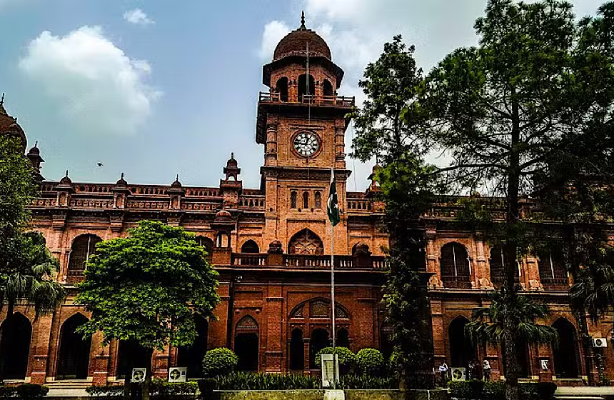 Punjab University Announces Eid ul Fitr 2026 and Spring Recess Schedule