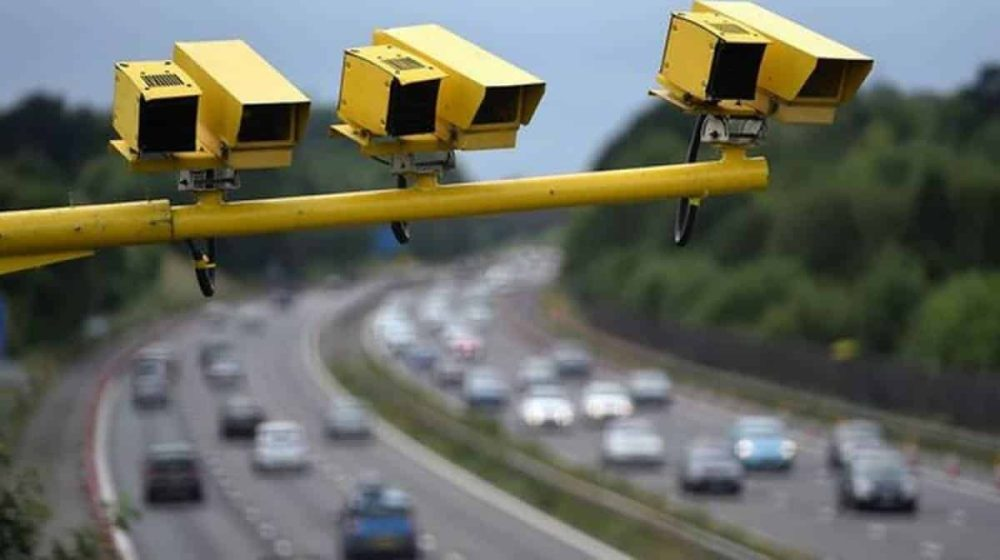 Punjab Authorities Issue Alert Over Fake E-Challan SMS Scam