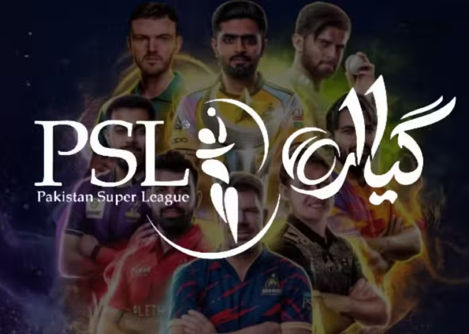 How to Watch PSL 11 Worldwide: Complete Broadcast and Streaming Guide