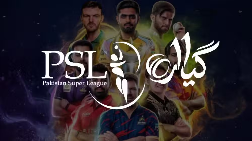 How to Watch PSL 11 Worldwide: Complete Broadcast and Streaming Guide