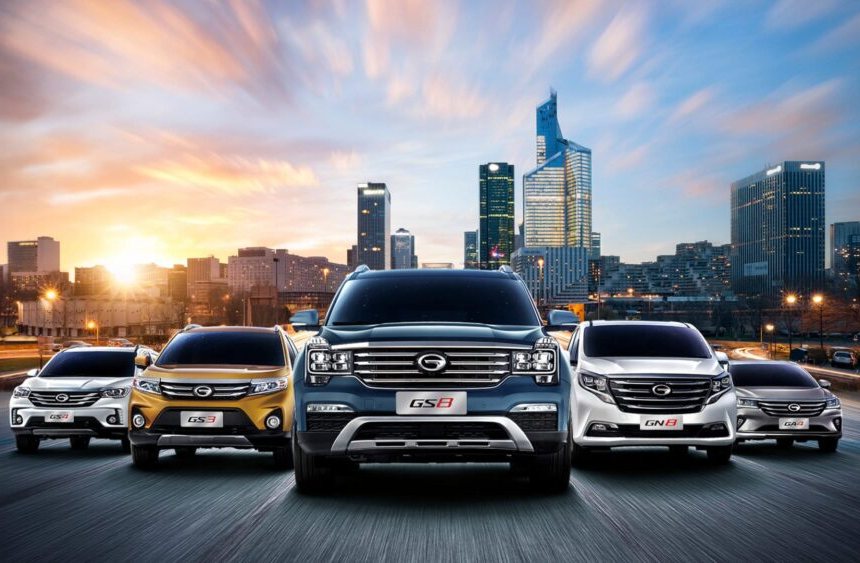 Chinese Auto Giant GAC Enters Pakistan Through Strategic Partnership with Lucky Motor