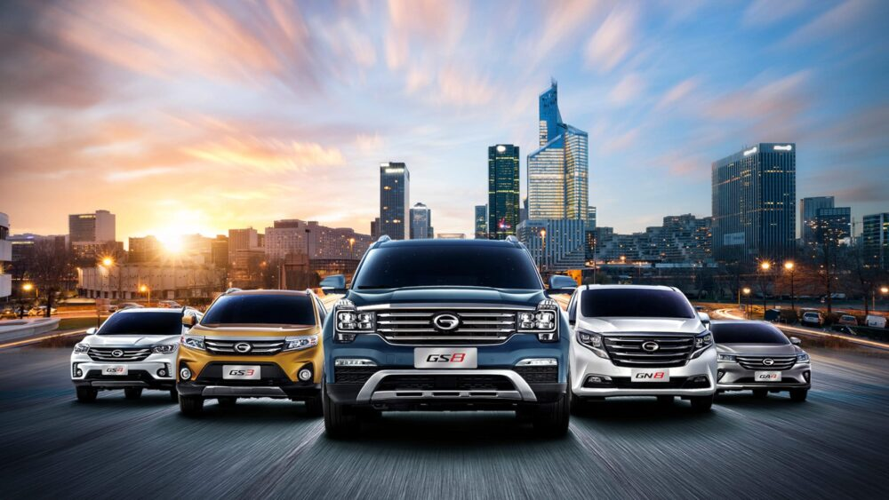 Chinese Auto Giant GAC Enters Pakistan Through Strategic Partnership with Lucky Motor
