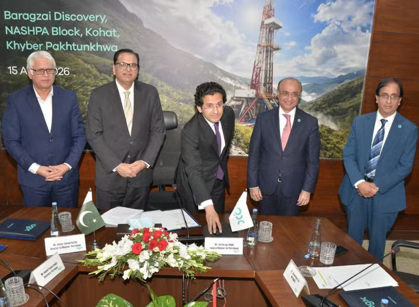 OGDC Achieves Record-Breaking Oil and Gas Output from Baragzai X-01 Well
