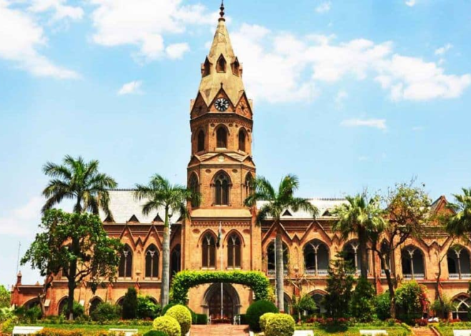 Government College University Opens 3,000 Seats for Intermediate Admissions