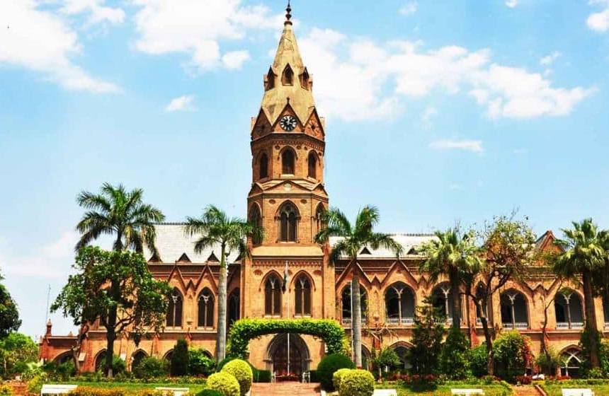 Government College University Opens 3,000 Seats for Intermediate Admissions