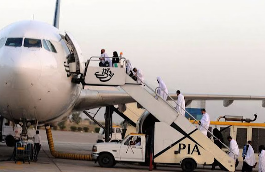 Pakistan Expands Hajj 2026 Flight Operations with New Lahore Route