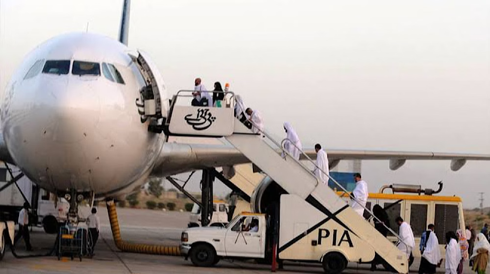 Pakistan Expands Hajj 2026 Flight Operations with New Lahore Route