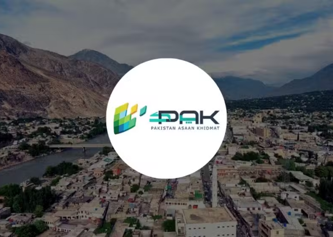 Federal Government to Set Up Asan Khidmat Markaz in Gilgit-Baltistan and Azad Kashmir