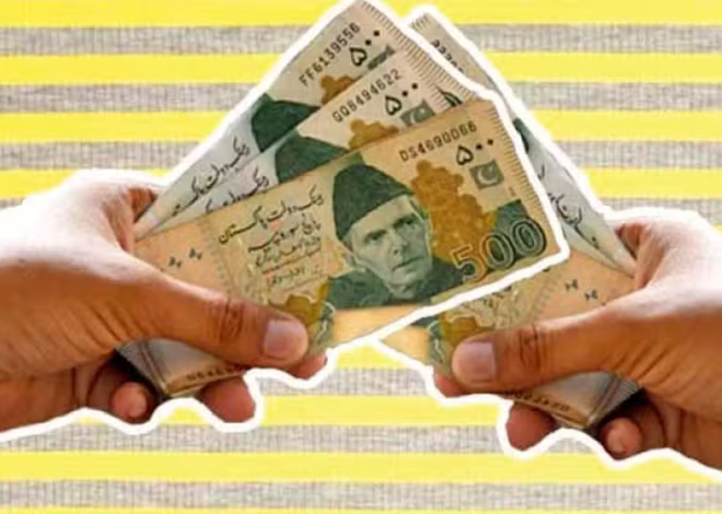 Finance Ministry Explains Recent Increase in Government Expenditure