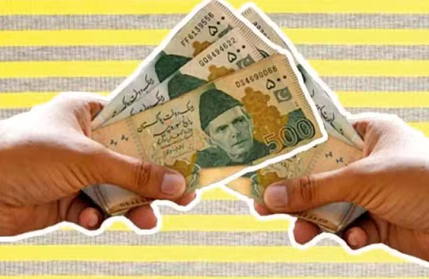 Finance Ministry Explains Recent Increase in Government Expenditure