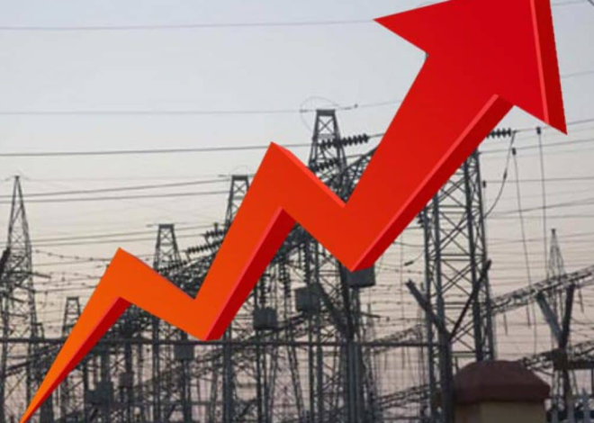 Electricity Consumers May Get Only Minor Relief After Upcoming Tariff Adjustments
