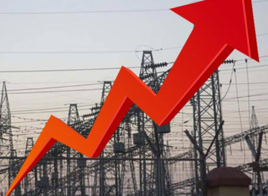 Electricity Consumers May Get Only Minor Relief After Upcoming Tariff Adjustments