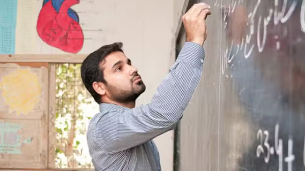 PhD Teachers in Punjab Colleges Raise Concerns Over Lack of Promotion Opportunities