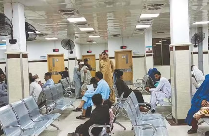 KP Makes CNIC and Mobile Number Mandatory for Government Hospital Registration