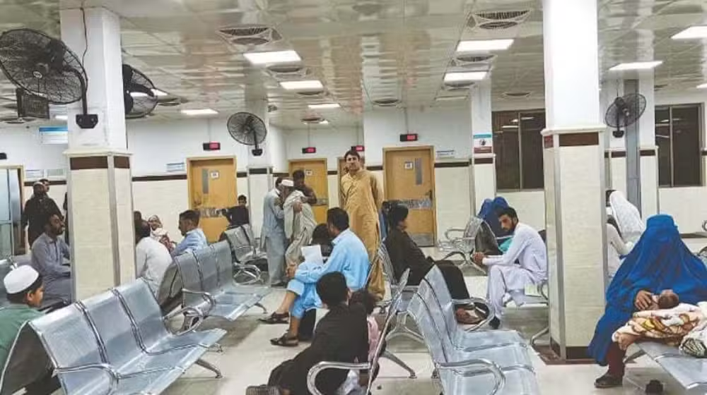 KP Makes CNIC and Mobile Number Mandatory for Government Hospital Registration